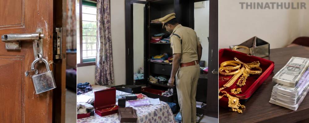 பூட்டிய வீட்டில் துணிகரக் கொள்ளை: 45 சவரன் நகைகள், ரூ.5 லட்சம் பணம் திருட்டு