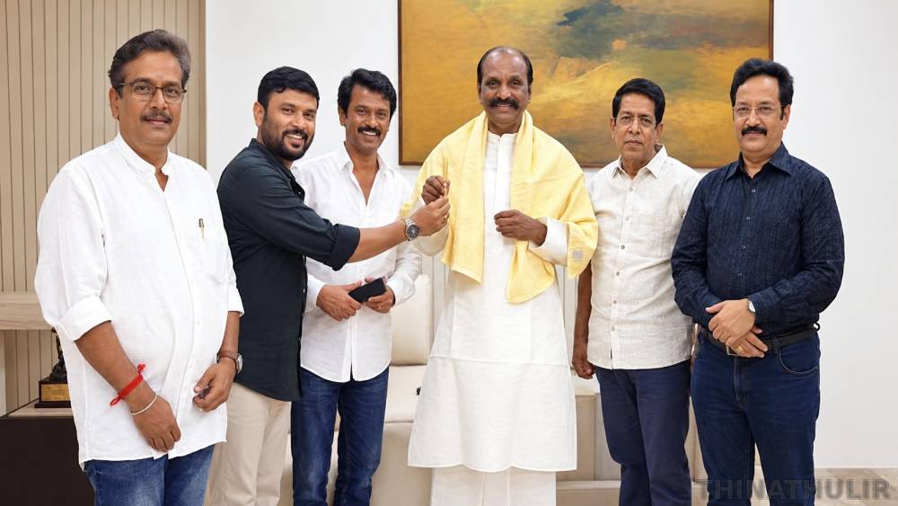 தென்னிந்திய திரைப்பட எழுத்தாளர்கள் சங்கத்தில் இணைந்த வைரமுத்து