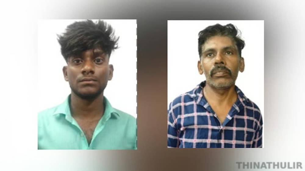நெல்லையில் பாலியல் குற்றவாளிகள் 2 பேர் குண்டர் சட்டத்தில் கைது