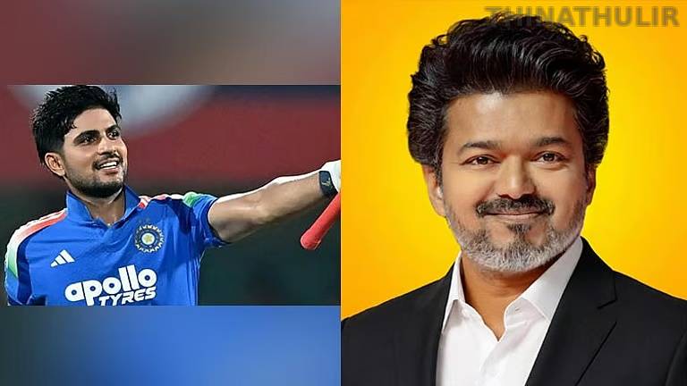 கிரிக்கெட் வீரர் வாஷிங்டன் சுந்தருக்கு ரூ.75 லட்சம் ஊக்கத்தொகை: முதல்-அமைச்சர் விஜய் அறிவிப்பு