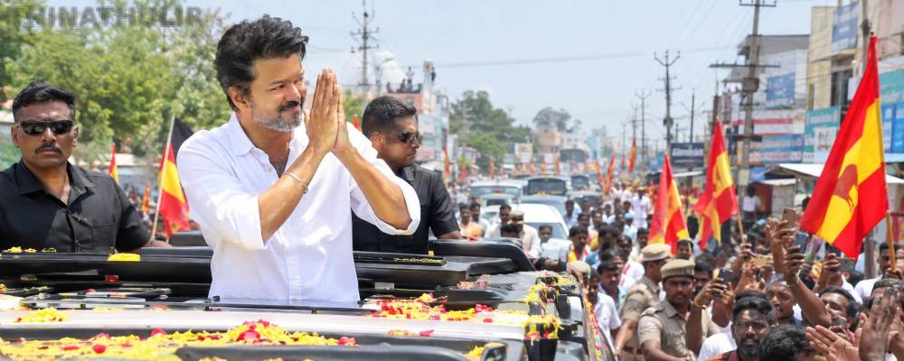 இடைத்தேர்தல்: தாராபுரம் தொகுதியில் முதல்-அமைச்சர் விஜய் இன்று ‘ரோடு ஷோ’