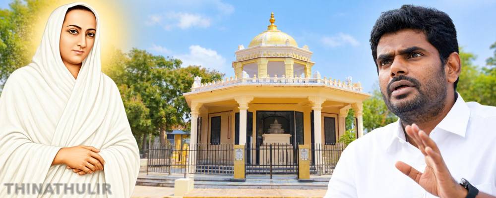 வள்ளலார் காட்டிய அன்பு, கருணை வழியில் பயணிப்போம்: அண்ணாமலை