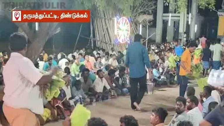 ஆண்கள் மட்டுமே பங்கேற்ற கோட்டை கருப்பணசாமி கோவில் திருவிழா... விடிய விடிய கறி விருந்து