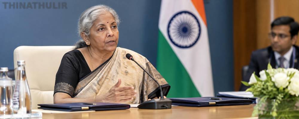 இருதரப்பு முதலீட்டு ஒப்பந்த புதிய கட்டமைப்புக்கு விரைவில் ஒப்புதல் - நிர்மலா சீதாராமன்