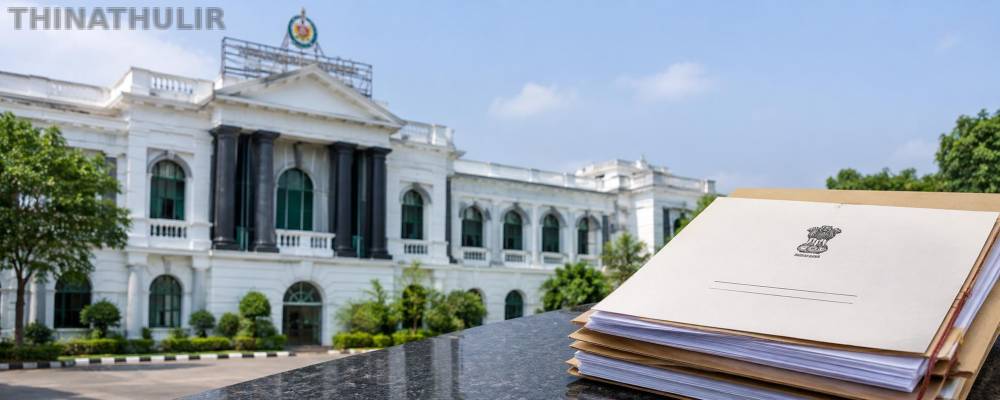 3 ஐ.ஏ.எஸ். அதிகாரிகள் பணியிட மாற்றம் - தமிழ்நாடு அரசு உத்தரவு