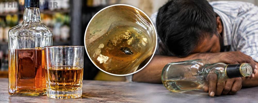 மதுபாட்டிலில் குப்பை: “இதை குடித்து உயிரிழக்க வேண்டுமா?” - மதுபிரியர்கள் புகார்