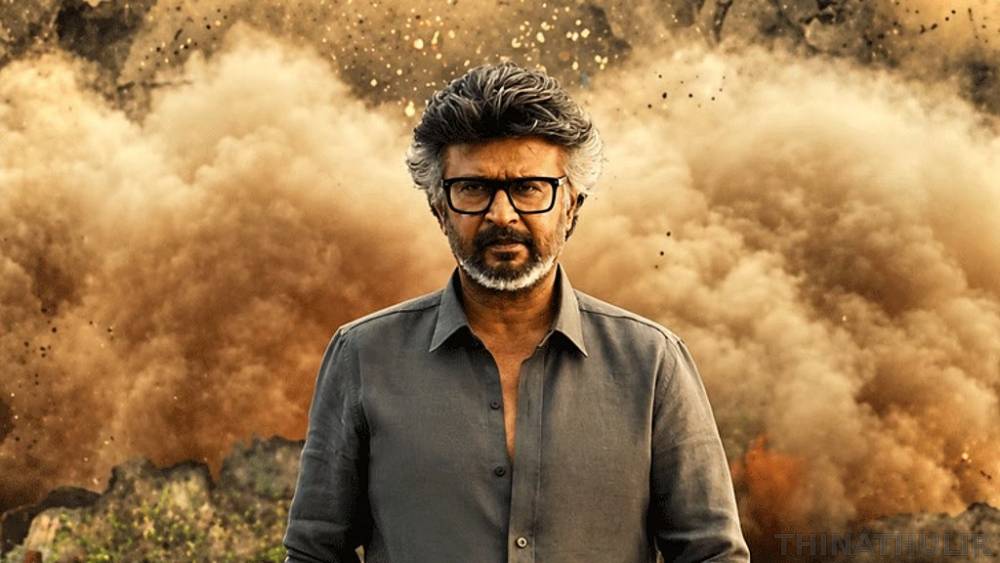 ‘ஜெயிலர் 2’ படத்தின் ரன் டைம் எவ்வளவு தெரியுமா?
