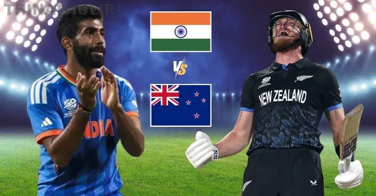 நியூசிலாந்து அணிக்கு எதிரான டி20 தொடர்: இந்திய அணி அறிவிப்பு