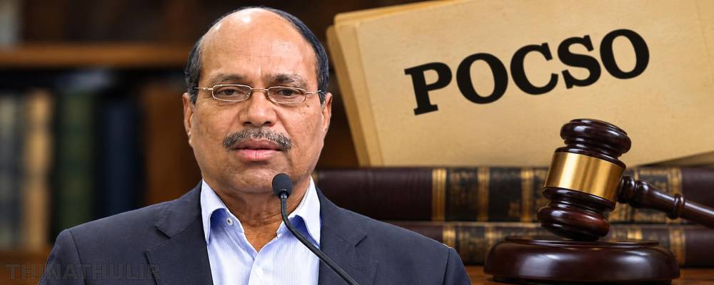 போக்சோ வழக்கில் ஜெம் வீரமணிக்கு 21-ந்தேதி வரை நீதிமன்ற காவல்