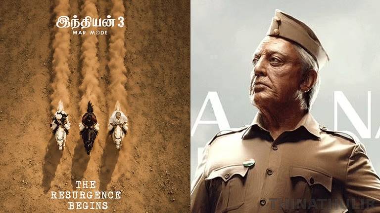 மீண்டும் தொடங்குகிறது ‘இந்தியன் 3’ – புதிய போஸ்டரை வெளியிட்ட லைகா