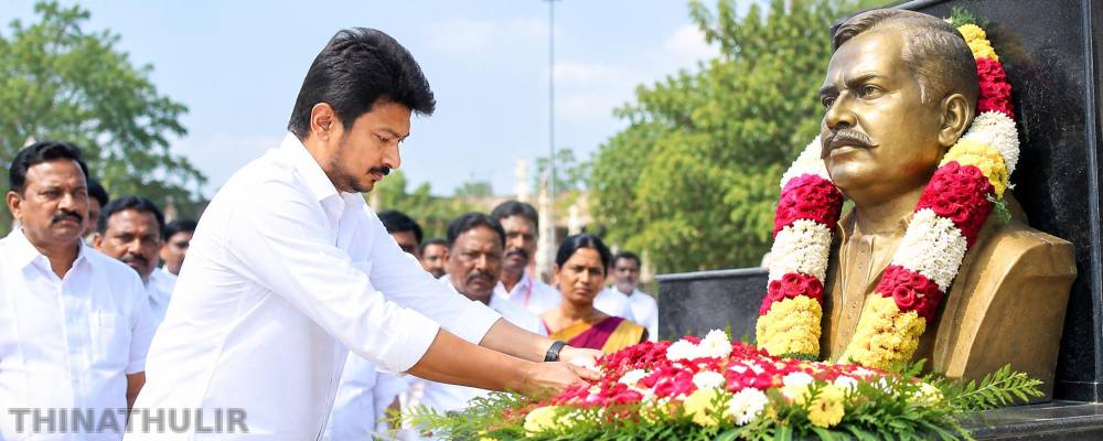 தியாகி இம்மானுவேல் சேகரனாரின் சமூகநீதிப் பணிகளைப் போற்றுவோம்: உதயநிதி ஸ்டாலின்