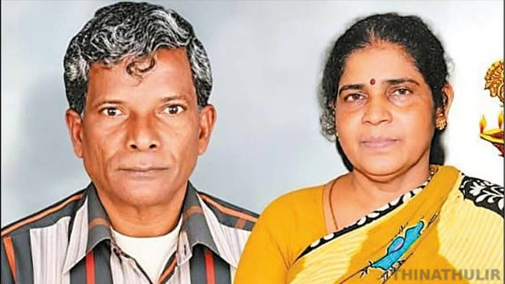 இறப்பிலும் இணை பிரியாத காதல் தம்பதி: மனைவி இறந்த ஒரு மணி நேரத்தில் கணவரும் உயிரிழப்பு