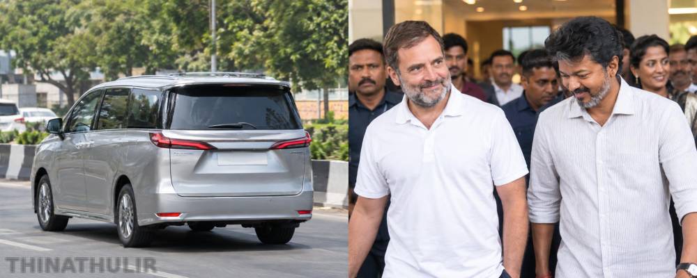 முதல்-அமைச்சர் விஜய்-ராகுல் காந்தி சந்திப்பு நிறைவு - இருவரும் ஒரே காரில் பயணம்