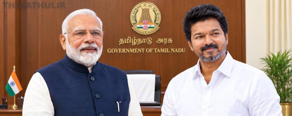 தமிழ்நாட்டில் ரூ.13,000 கோடி வளர்ச்சித் திட்டங்கள் - பிரதமர் மோடி தொடங்கி வைத்தார்!