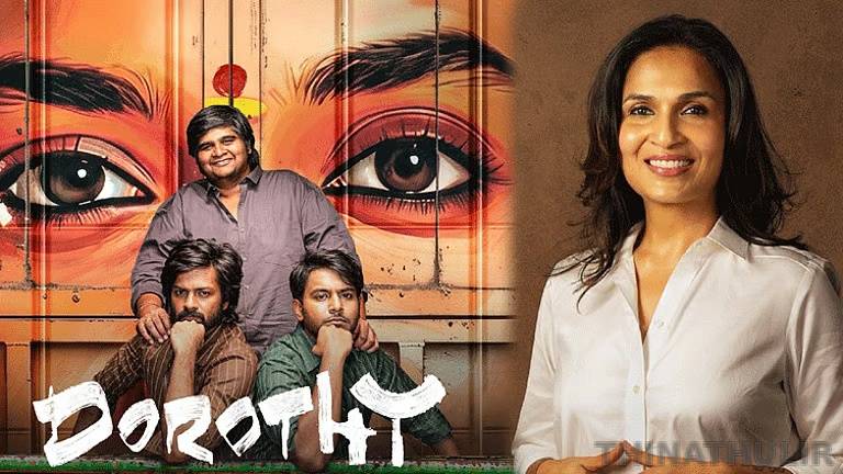 ‘டோரதி’ படத்தில் முழுமையாக மூழ்கிவிட்டேன்! – சவுந்தர்யா ரஜினிகாந்த் நெகிழ்ச்சிப் பதிவு