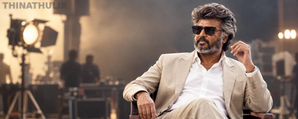 'ஜெயிலர் 2' படத்தில் ரஜினிகாந்தின் சம்பளம் எவ்வளவு தெரியுமா?