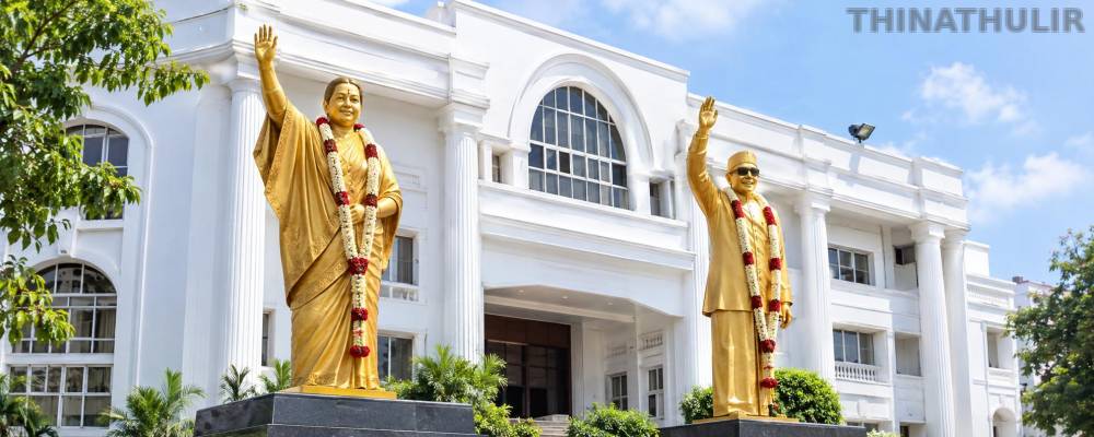 அதிமுக 55-வது ஆண்டு தொடக்க நாள்: நலத்திட்ட உதவிகள் வழங்க தலைமைக் கழகம் அறிவுறுத்தல்