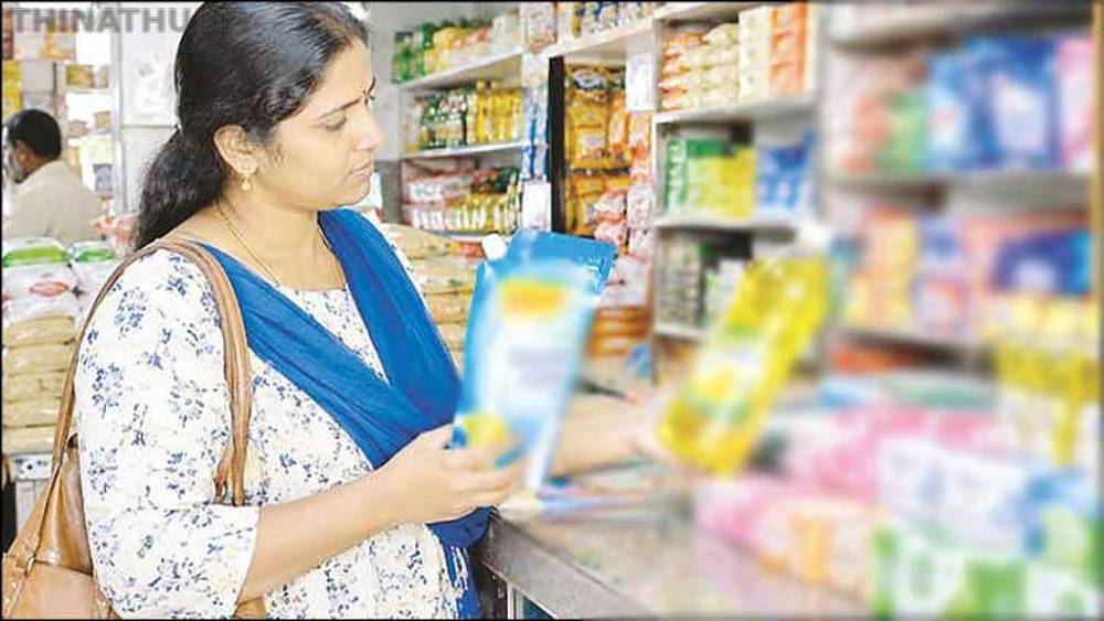 விலையை உயர்த்தாமல் அளவைக் குறைத்த சோப்பு ஆயில் நிறுவனங்கள் - இல்லத்தரசிகள் அதிருப்தி