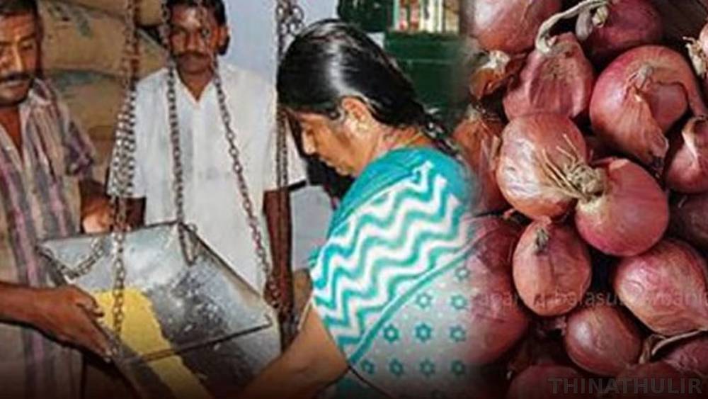 ஊழியர் சஸ்பெண்ட் விவகாரம்: தமிழகம் முழுவதும் ரேஷன் கடை பணியாளர்கள் நாளை வேலைநிறுத்தம்