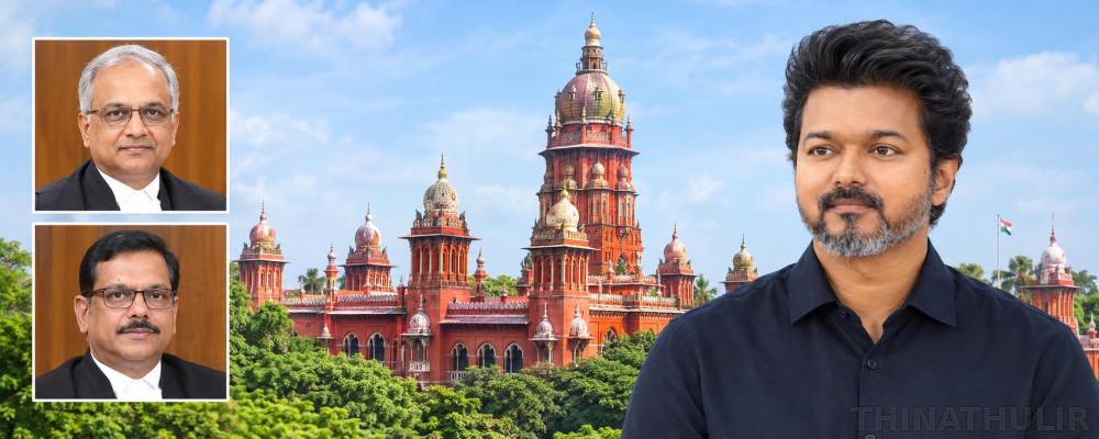 சென்னை ஐகோர்ட்டுக்கு புதிய நீதிபதிகள் நியமனம்: முதல்-அமைச்சர் விஜய் வாழ்த்து