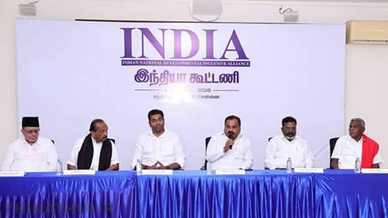 ஞானேஷ் குமாரை பதவி நீக்கம் செய்ய வலியுறுத்தல்: சென்னையில் நாளை இந்தியா கூட்டணி ஆர்ப்பாட்டம்