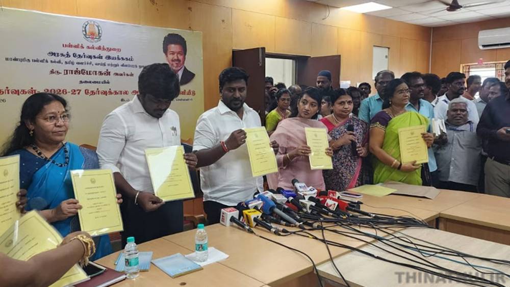 எஸ்.எஸ்.எல்.சி., பிளஸ்-2 பொதுத்தேர்வு அட்டவணை வெளியீடு: அமைச்சர் ராஜ்மோகன் அறிவிப்பு