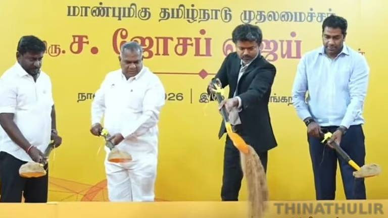 சென்னையில் ரூ.3,108 கோடியில் பிரதான சுற்றுக்குழாய் திட்டம்: முதல்வர் விஜய் அடிக்கல் நாட்டினார்
