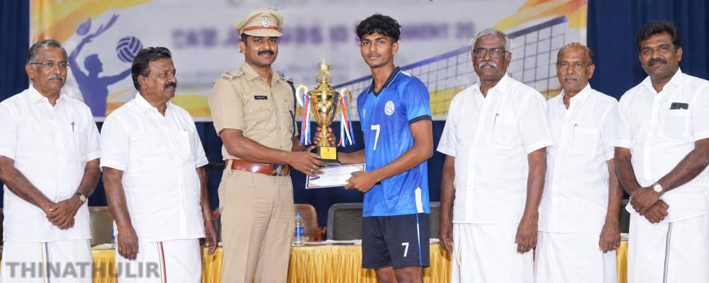 சிவந்தி ஆதித்தனார் பிறந்தநாள்: கைப்பந்து போட்டிகளில் வென்ற மாணவர்களுக்கு பரிசுகள் வழங்கல்