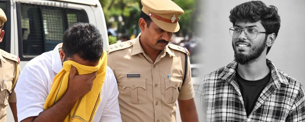 கவின் கொலை வழக்கு: ஜெயபாலுக்கு நிபந்தனை ஜாமீன் வழங்கி உயர் நீதிமன்றம் உத்தரவு