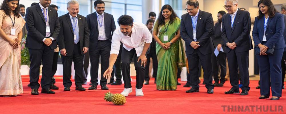அன்னாசிப் பழத்தை உருட்டிய முதல்வர் விஜய்! ஏன் தெரியுமா? சுவாரஸ்ய பின்னணி