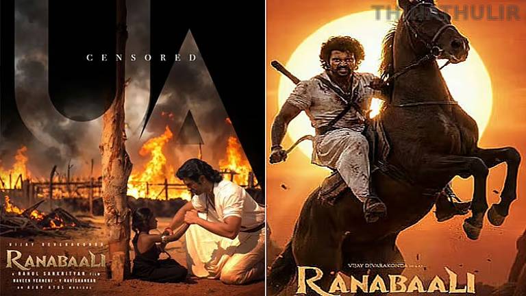 விஜய் தேவரகொண்டாவின் ‘ரணபாலி’ படத்திற்கு யு/ஏ சான்றிதழ்
