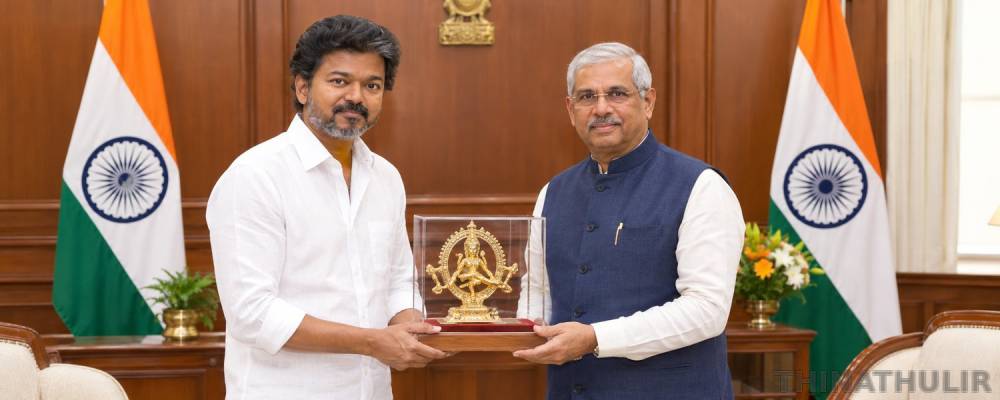 கவர்னர் அர்லேகரைச் சந்தித்து வாழ்த்து தெரிவித்தார் முதல்வர் விஜய்