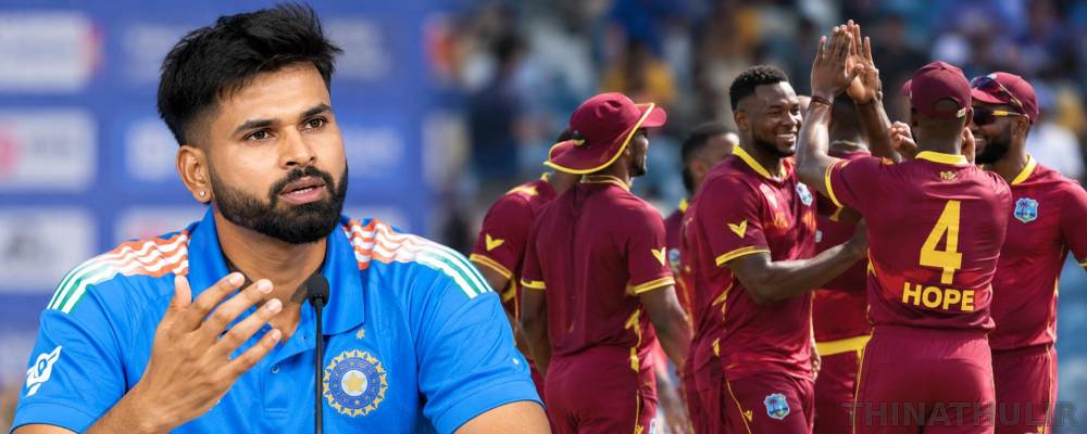 வெஸ்ட் இண்டீஸ் அணியிடம் தோல்வி ஏன்? ஷ்ரேயாஸ் அய்யர் விளக்கம்