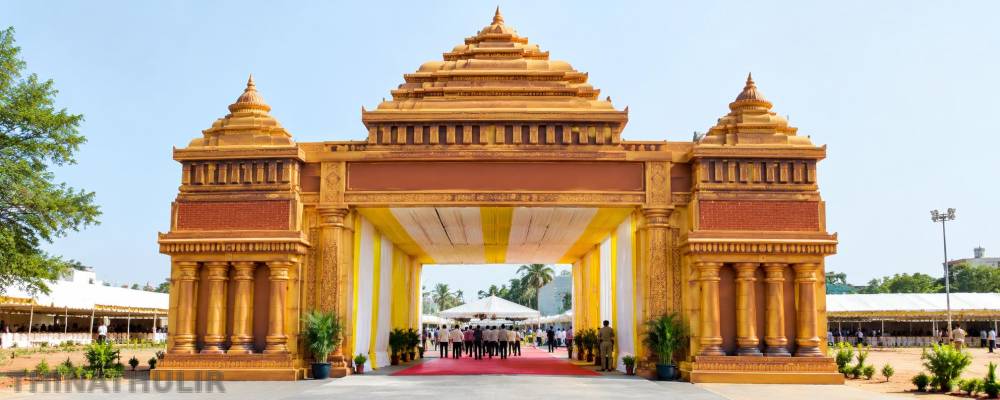 கோவையில் ரூ.300 கோடியில் பெரியார் அறிவுலகம்: இன்று திறந்து வைக்கிறார் முதல்வர் விஜய்