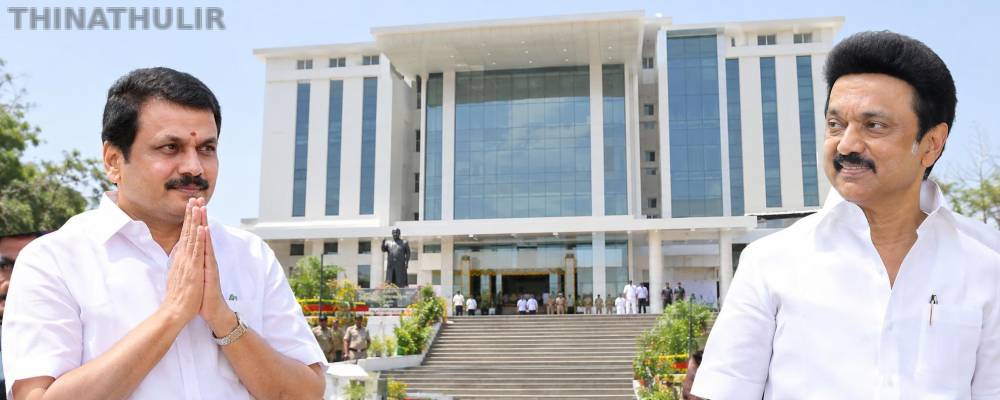 கோவையில் பெரியார் அறிவுலகம்: மு.க.ஸ்டாலினுக்கு செந்தில் பாலாஜி நன்றி
