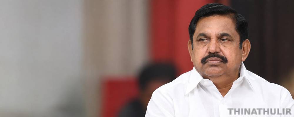 ’தர்மம் வெல்லும்... தீய சக்திகள் வீழும்’ – தொண்டர்களுக்கு எடப்பாடி பழனிசாமி மடல்