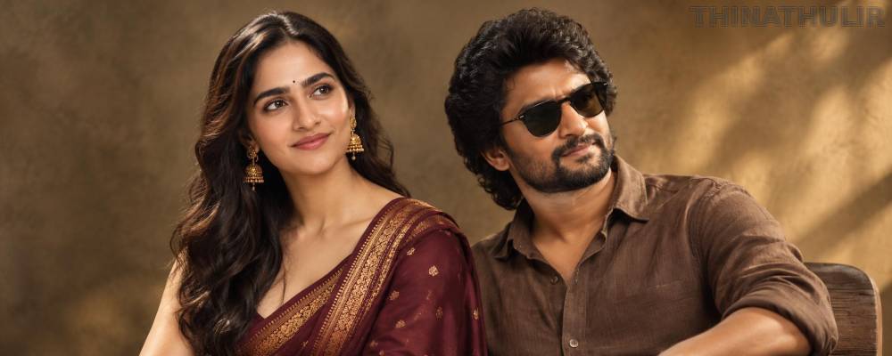 பிரேம்குமார் இயக்கத்தில் நானி? கதாநாயகியாக ருக்மினி வசந்த் நடிக்க வாய்ப்பு
