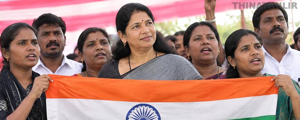 "எல்லாம் முடிந்துவிட்டது ஞானேஷ் ப்ரோ" – கனிமொழி எம்.பி. பரபரப்பு பதிவு
