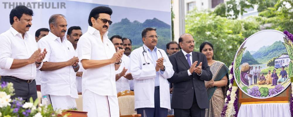 மலைவாழ் மக்களுக்காக ‘குறிஞ்சி நலம்’ மருத்துவ சேவை: தொடங்கி வைத்தார் மு.க.ஸ்டாலின்