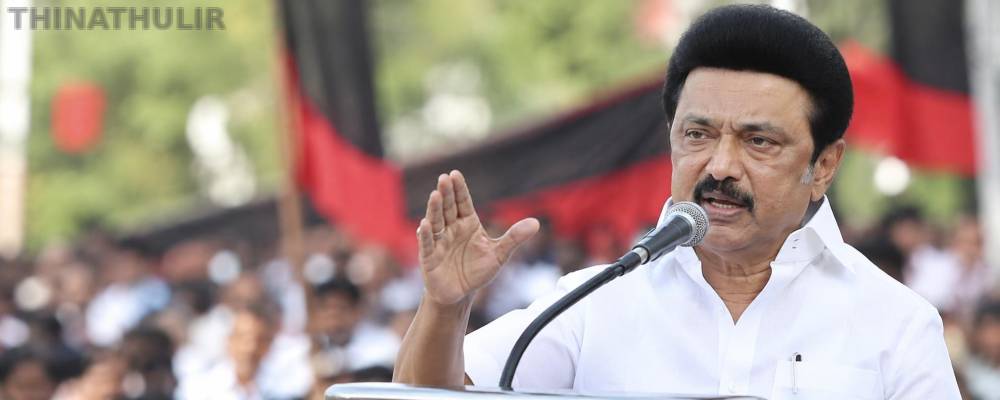 “பயமா இருக்கா?... போகப் போக இன்னும் பயங்கரமாக இருக்கும்” – மு.க.ஸ்டாலின் விமர்சனம்