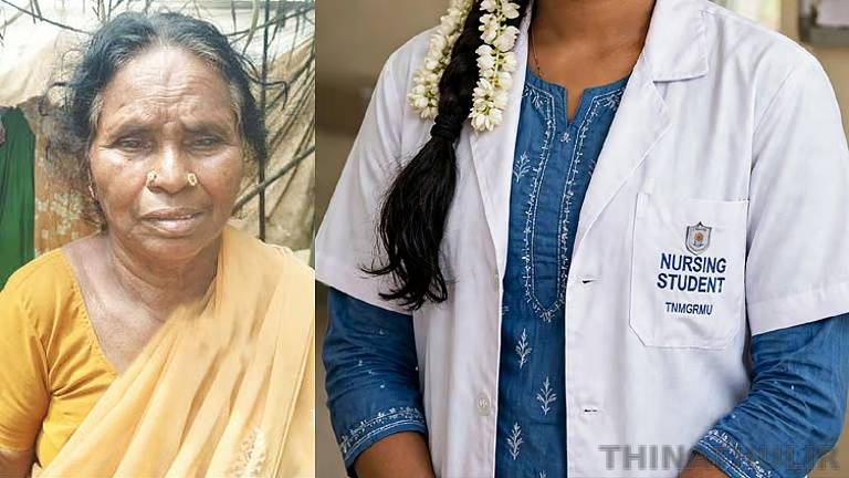 நர்சு வேடத்தில் வந்து மயக்க ஊசி செலுத்தி மூதாட்டியிடம் 4 பவுன் நகை பறிப்பு – மர்ம பெண்ணுக்கு போலீசார் வலைவீச்சு