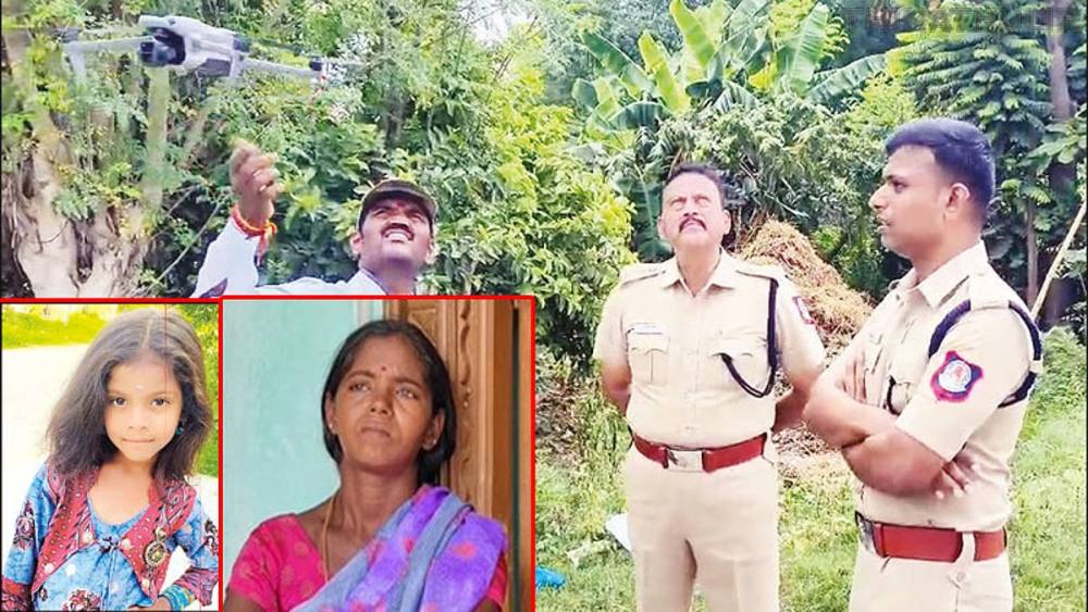 செஞ்சி அருகே மாயமான 7 வயது சிறுமி:  தாயிடம் உண்மை கண்டறியும் சோதனை?