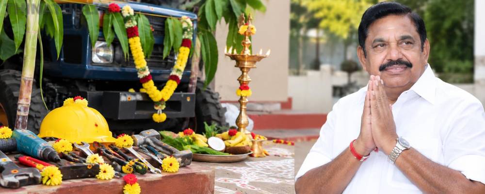 ஆயுத பூஜை, விஜயதசமி வாழ்த்து: எடப்பாடி பழனிசாமி மக்களுக்கு வாழ்த்து
