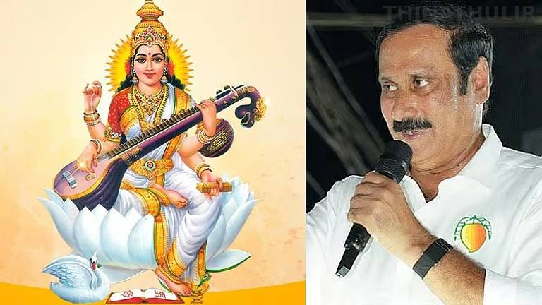 ஆயுத பூஜை, சரஸ்வதி பூஜை: தமிழக மக்களுக்கு அன்புமணி ராமதாஸ் வாழ்த்து