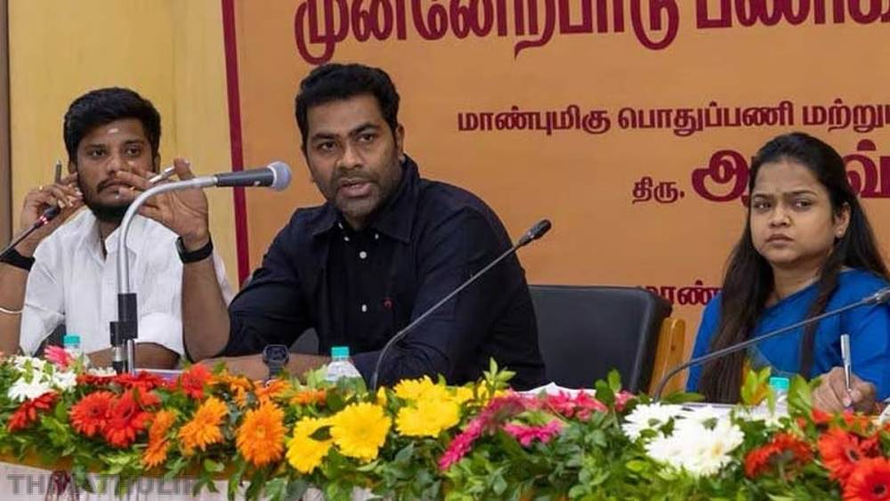 திருக்கார்த்திகை தீபத்திருவிழா: அமைச்சர் ஆதவ் அர்ஜுனா தலைமையில் ஆலோசனை கூட்டம்