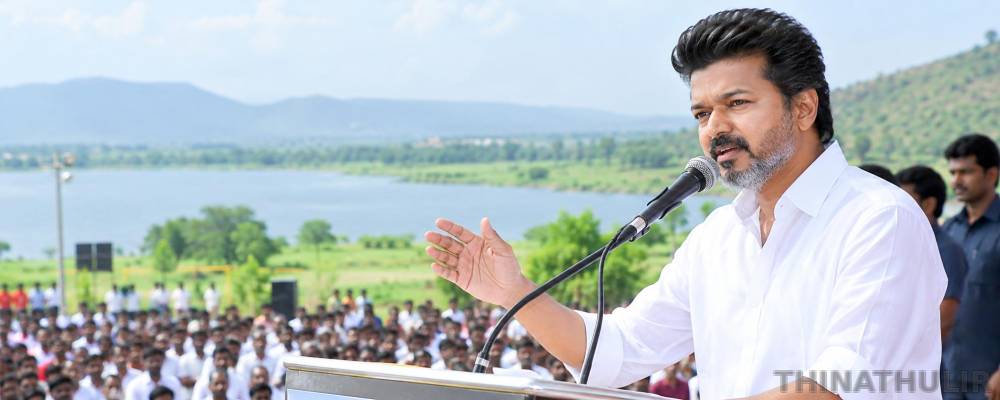 மதுராந்தகம், தாராபுரம் தொகுதிகளுக்கு புதிய வளர்ச்சித் திட்டங்கள்: முதல்வர் விஜய் அறிவிப்பு
