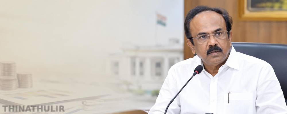 அரசு முதலீட்டுச் செலவுகளை மேற்கொள்ள முடியாமல் திணறுவதால் கடன் தேவை குறைந்துள்ளது: தங்கம் தென்னரசு