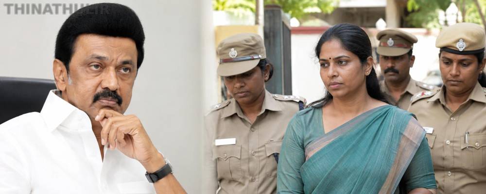நாதக வேட்பாளர் கார்த்திகா கைது: மு.க.ஸ்டாலின் கடும் கண்டனம்