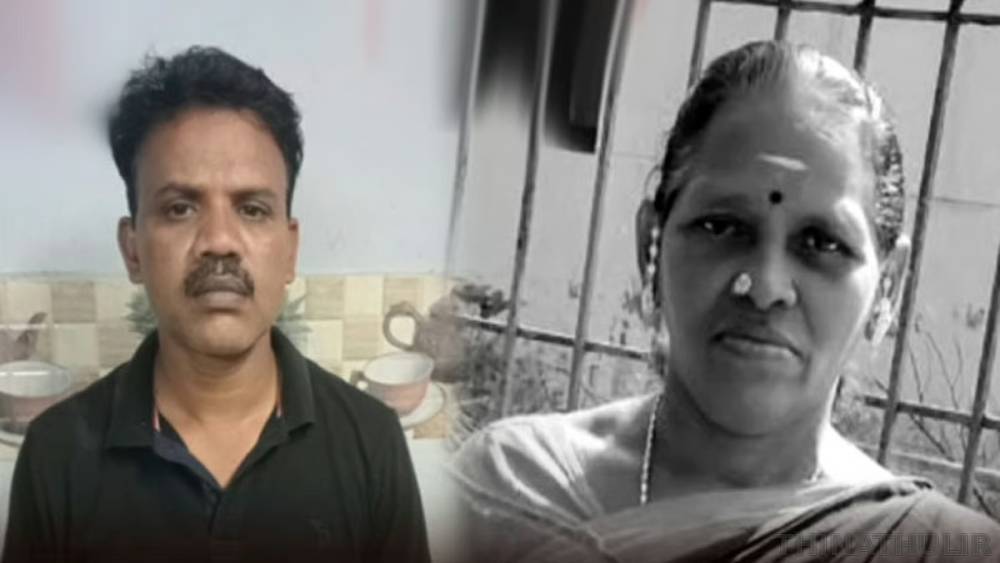 திருவாரூர் அருகே ஆன்லைன் ரம்மி கடனை அடைக்க மூதாட்டி கொலை: கலெக்டர் அலுவலக தற்காலிக ஊழியர் கைது