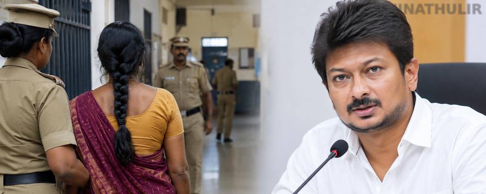 ஒடுக்கப்பட்ட சமூகப் பெண்ணைக் கைது செய்வது பாசிசத்தின் உச்சம்: உதயநிதி ஸ்டாலின் கண்டனம்